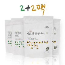 빅마마 시크릿코인 구수한맛 20알 2팩+개운한맛 2팩 이혜정 육수 한알 더진한 (총80알)