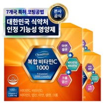 콘디맥스 황금비 복합 비타민C 1000 아연 셀렌 엽산 비타민씨, 100정, 3개