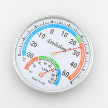 화이트 아날로그 온습도계 벽걸이 탁상 온도계