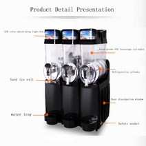 슬러시기계 110V / 220V 눈 녹는 기계 전기 더블 탱크 슬러시 상업 스무디 Granita 얼음 슬러셔, 02 220V_01 단일 항아리