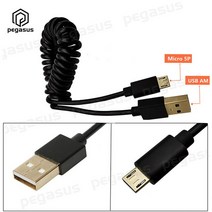 전기요금측정기 1미터 골드 도금 나선형 코일 마이크로 5 핀 5P 남성 USB 20 플러그 자동차 안 드 로이드, 01 Black_01 1 Meter