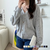 여성 롱니트 소프트 오버 루즈핏 간절기가디건 로던 오버핏 캐시울 가디건