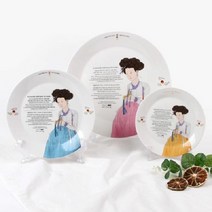 키밍 / 신윤복 미인도 전통기법 도자기 원형접시 홈 식기세, 본품