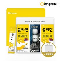로니웰 꿀타민 10포 2개입 + 볼빅 비스무스 플러스 3구 선물세트 245162
