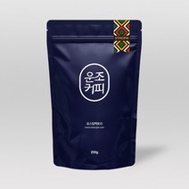 운조커피 에티오피아 예가체프 아리차 내추럴 [200g], 200g, 7_에스프레소