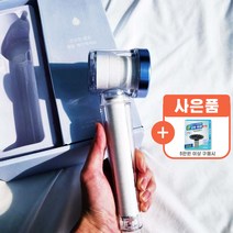 내몸에는 수돗물염소제거 석회수 샤워 필터 필터기 샤워기, 3. 본품+필터1세트(총24개월사용분), 그린, 1개