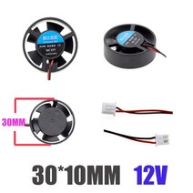 2cm 3cm 4cm 25x10mm 30x10mm 40x10mm 5v 9v 12v 24v led 램프 용 라운드 미니 마이크로 냉각 팬 컴퓨터 라디에이터, 301012V