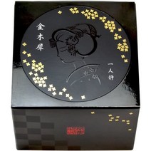 일본 금목서 핸드크림 70g 만리향 향수 천리향 은목서 향수 고체향수 8g 핸드크림 바디크림 70g 토끼만두 일본 금목서 향수 정품