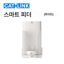 반려동물 자동 피더 정시 정량 고양이 용품 스마트 피더 도자기 그릇 피더, 스마트 피더-심수백