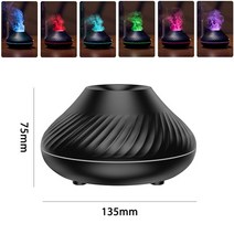 led 야간 조명 공기가습기 불꽃 불멍가습기 130ml 아로마테라피 가습기 침실 사무실 용 아로마테라피 디퓨저, 검은색