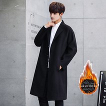 DFMEI 윈드 브레이커 남성 중간 길이 모직 코트 남성 코트 가을 겨울 유행 겨울 의류