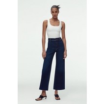 독일 자라 ZARA ZW 더 마린 스트레이트 진 102450