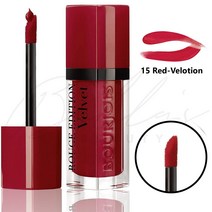 부르조아 벨벳 리퀴드 매트 립스틱 루쥬 에디션 #15 RedVolution