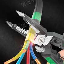 와이어스트리퍼 플라이어 피복 전선 케이블 다기능 탈피기 피복기, LA320909, 1개