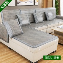 여름 소파용 천연 대나무 대자리 매트, A_60 x 180 센치 메터