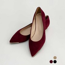 (210-270) 빅사이즈 골드엣지 스웨이드 로우힐 플랫 국내제작 스몰 맞춤 구두 5cm