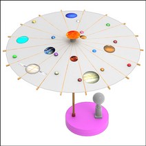 종이우산 LED 조명등 태양계 행성 과학키트