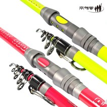 [해동] 팀서프 원투낚시대 바다원투대 (핑크/형광/450/530), 핑크