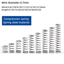 압축 스프링 스틸 소형 압력 복귀 Y형 길이 5mm 50mm OD 4mm 6mm 7mm 8mm 9mm 10mm 16mm 0.7mm 10 개, [01] 0.7mm, [12] 15mm, [04] 40mm, 10개