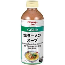 돈코츠라멘 소스 에바라 e-베이직 돼지뼈 라면 스프 500ml 3병, 소금