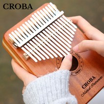 크로바 프리미엄 마호가니 어쿠스틱 칼림바 CK-N550 17음/17키 (단품)