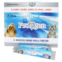 허피스 구내염예방 반려묘 면역영양제 오메가3 냥이