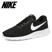 나이키 탄준 운동화 (DJ6258-003)