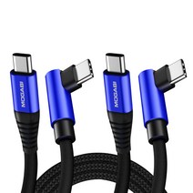 모가비 90도 C to C타입 60W 고속충전케이블 2개입, 블루, 1.8m, 2개