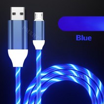 초고속 led 조명 충전 USB 케이블 RGB 케이블 eiytc 빛나는 c, 푸른, 아이폰용 1m