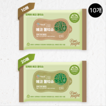 [리뷰이벤트] 다이노샵 국내생산 프리미엄 100% 생분해 친환경 물티슈 고급물티슈 아기물티슈 휴대용물티슈 10매x10개 20매x10개