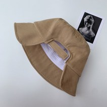 헤네스 엘튼버킷
