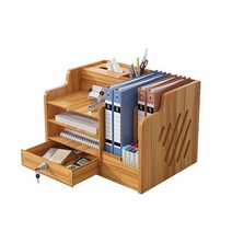 Vanshiga 다칸 문서 파일 정리함 서랍과 티슈 박스가 있는 데스크톱 정리함 소형 MDF 목재 문구 보관함 집 사무실 학교용 캐디 홀더 (Black A), Khaki A