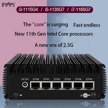 미니PC 컴퓨터 초미니 초소형 산업용 피씨 11 세대 I5-1135G7/I7-1165G7 미니 6 포트 2.5G 소프트 라우터/Lede 가상 기계 Esxi 통과, [02] I7-1165G7, [04] EU, [03] I5-1135G7 8G 256G