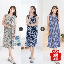 세상편한 원피스 3종세트 (나시캡소매반팔)
