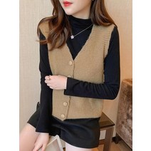 털조끼 V 넥 니트 스웨터 조끼 여성 가을 겨울 외부 레이어 착용 작은 짧은 양복 조끼 탑 패션 조끼