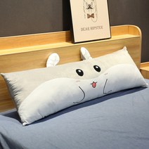 포근한 바디필로우 귀여운 잘때인형 안는베개 인테리어쿠션 잘때안고자는인형 왕베개 침대 헤드보드, 60센티미터(속갈이 가능) 옵션5