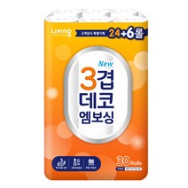 리빙 3겹데코 엠보싱 화장지 30롤