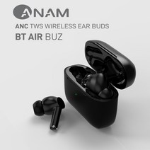 아남 ANC 블루투스 이어폰 BT5.0 EDR 노이즈캔슬링 고음질 커널형 버즈 무선 운동, 블랙