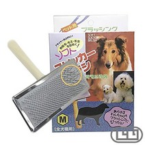 시베리안허스키 애완견빗 중형견 애견빗 도베르만 M, 상세페이지 참조