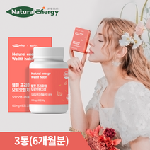 웰핏 프리미엄 모로오렌지 추출물 정 600mg, 60정, 3개