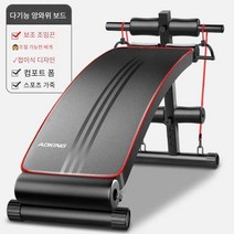 허리운동기구 자세 기구 운동 스트레칭 전신, E13-(표준형) 7 콜로디온 스포츠 가죽 사용 가능