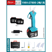 충전 전동 나무 가위 전정 고지 자동 조경 다목적 원예 전기 가지치기 과수 무선 수목 녹지, (198V) 배터리2 충전기1 블레이드2