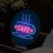 nh782-LED액자35R_따뜻한커피