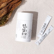 대한민국 인삼명장 진실홍삼 6년근 홍삼 액 진액 스틱 제품 진세노사이드 40mg 30포