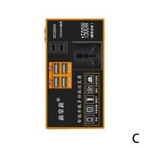 차량용 자동차 12V 인버터 24v 무정전 12v-220v 인버터 컨버터 DC 포트 220V 차량용 AC 컨버터/듀얼 2.4A 1, 03 C