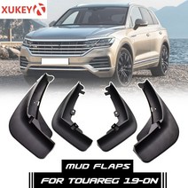 폭스 바겐 투아렉 3 MK3 2019 2020 몰드 머드 플랩 가드 스플래시 프론트 리어 자동차 링