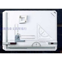 제도판 드로잉보드 휴대용 시험 조경기능사 건축