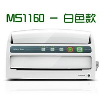 진공포장기 업소용 가정용 습식 건식 식품 진공 완전 씰링 및 비닐 Megis 상업용 기계 봉지 소형 자동 포장, MS1160 플래티넘