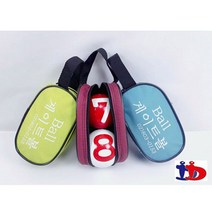 스포츠_ 대덕 - 연습공2개(가방포함) 게이트볼액세서리, 선택완료