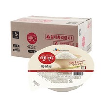 햇반 130g 36개 작은공기 CJ 제일제당